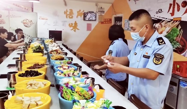 微信图片_20220823185747.jpg 微信图片_20220823185747.jpg