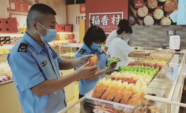 微信图片_20220823185751.jpg 微信图片_20220823185751.jpg