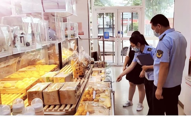 微信图片_20220823185755.jpg 微信图片_20220823185755.jpg