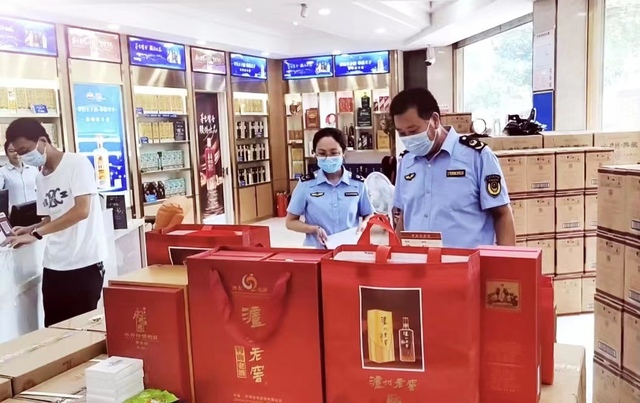 微信图片_20220823185759.jpg 微信图片_20220823185759.jpg