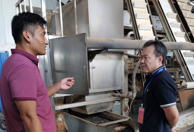 微信图片_20220829123714.png 微信图片_20220829123714.png