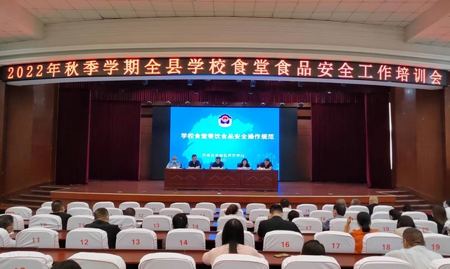 微信图片_20220831165949.jpg 微信图片_20220831165949.jpg