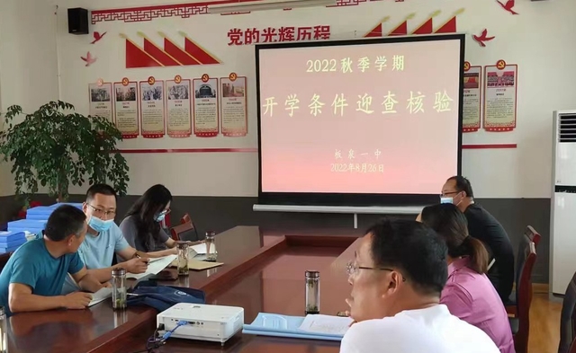 微信图片_20220831165956.jpg 微信图片_20220831165956.jpg