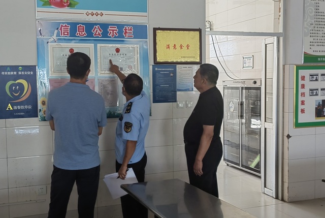 微信图片_20220831170013.jpg 微信图片_20220831170013.jpg