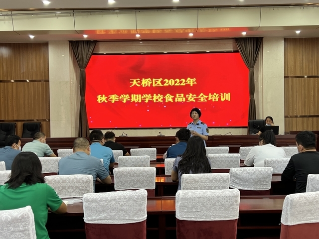 6379807685266638692439289.jpg 6379807685266638692439289.jpg