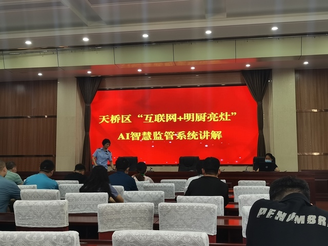 6379807686092074142359710.jpg 6379807686092074142359710.jpg