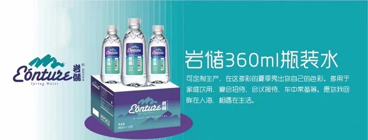 微信图片_20220906172940.jpg 微信图片_20220906172940.jpg