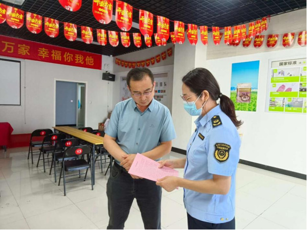 20220913163911260.png 20220913163911260.png