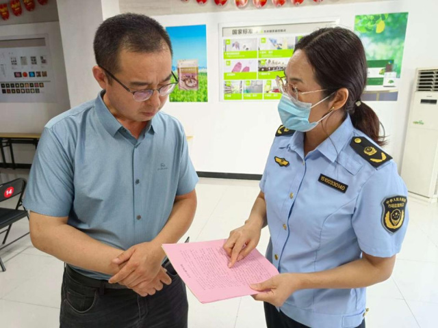 20220913163923212.png 20220913163923212.png