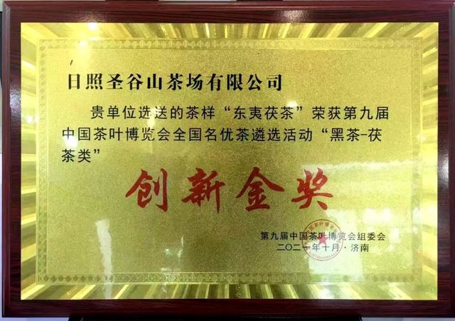 微信图片_20221006075416.jpg 微信图片_20221006075416.jpg