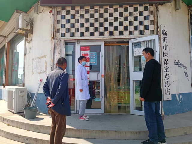 微信图片_20221028091110.png 微信图片_20221028091110.png