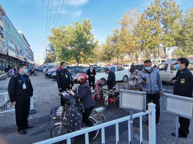 微信图片_20221031101848.jpg 微信图片_20221031101848.jpg