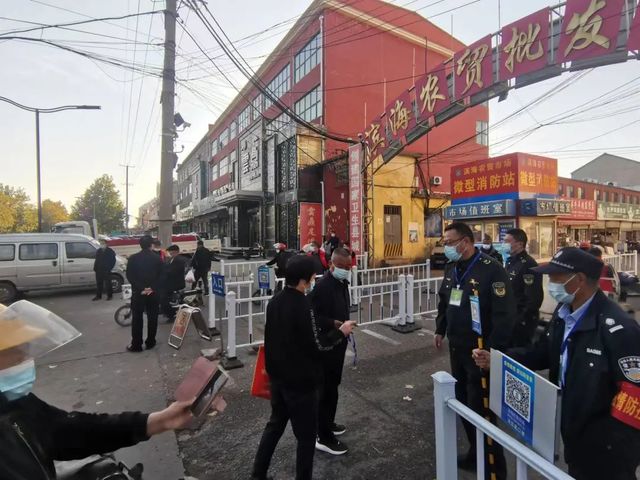 微信图片_20221031101851.jpg 微信图片_20221031101851.jpg