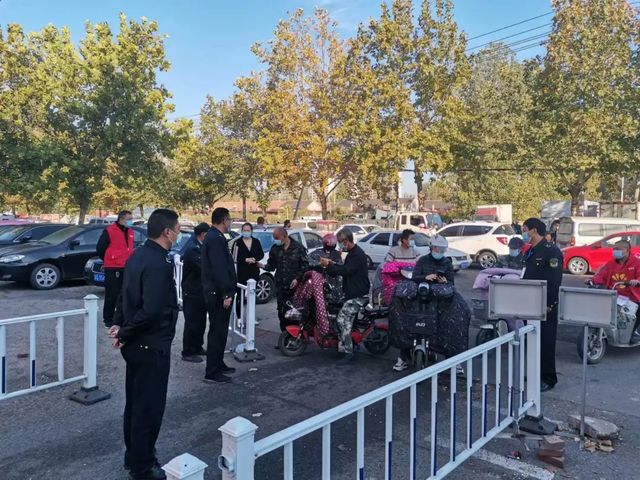 微信图片_20221031101855.jpg 微信图片_20221031101855.jpg