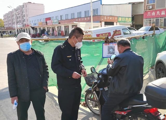 微信图片_20221031103443.jpg 微信图片_20221031103443.jpg