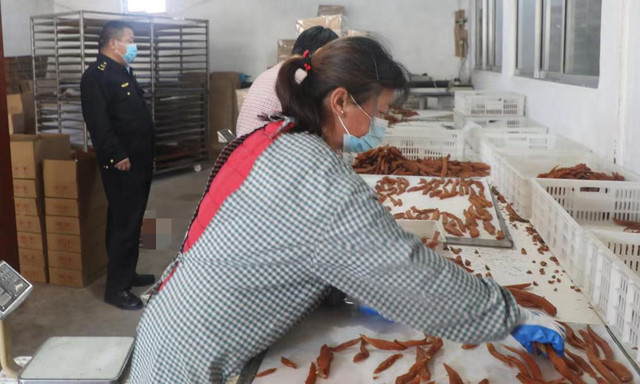 微信图片_20221101161600.jpg 微信图片_20221101161600.jpg