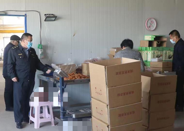 微信图片_20221101161603.jpg 微信图片_20221101161603.jpg