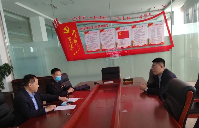 微信图片_20221103145358.jpg 微信图片_20221103145358.jpg