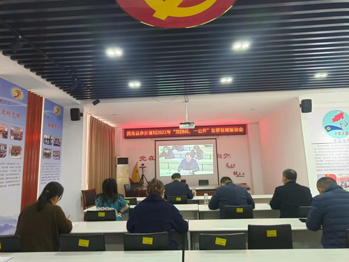 微信图片_20221108114100.png 微信图片_20221108114100.png