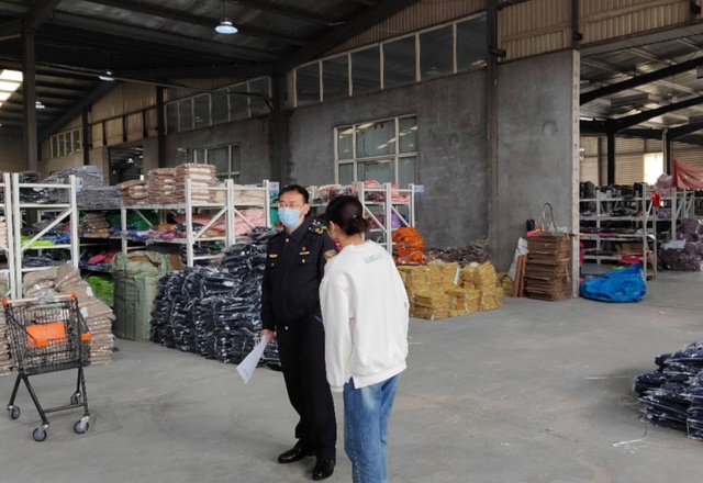 微信图片_20221108172309.jpg 微信图片_20221108172309.jpg