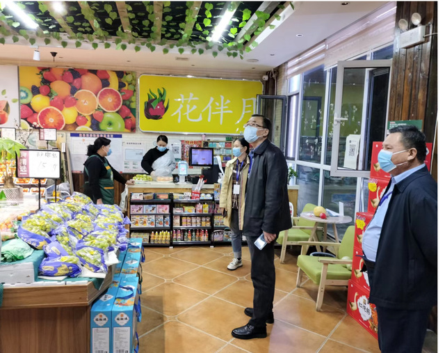 微信图片_20221108172511.png 微信图片_20221108172511.png