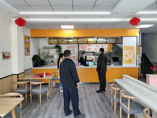 微信图片_20221108172514.png 微信图片_20221108172514.png