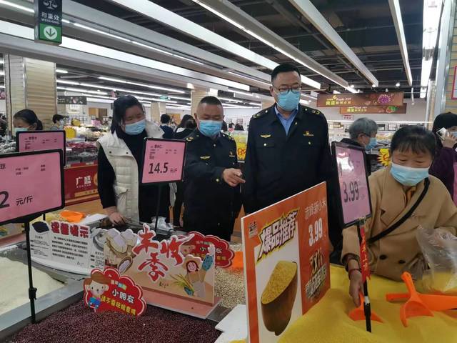 微信图片_20221111175434.jpg 微信图片_20221111175434.jpg