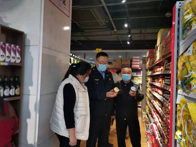 微信图片_20221111175437.jpg 微信图片_20221111175437.jpg