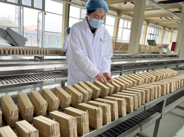 微信图片_20221121150051.png 微信图片_20221121150051.png