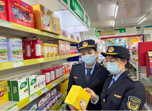 20221122154930224.png 20221122154930224.png