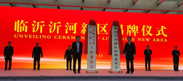 微信图片_20221123155644.jpg 微信图片_20221123155644.jpg