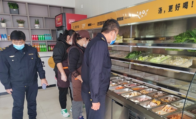 微信图片_20221124103005.jpg 微信图片_20221124103005.jpg