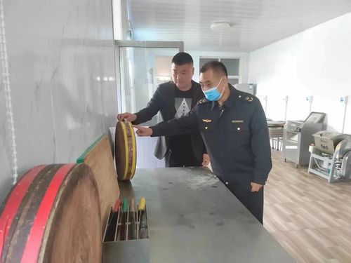 微信图片_20221126190152.jpg 微信图片_20221126190152.jpg