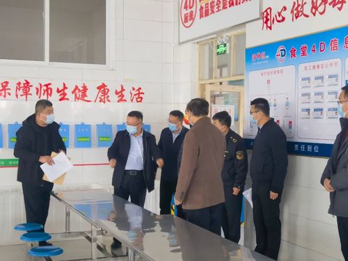 微信图片_20221206181146.jpg 微信图片_20221206181146.jpg