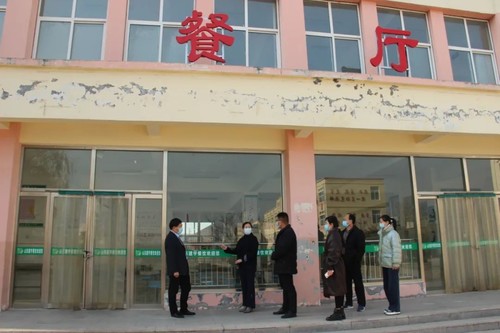 微信图片_20221207110758.jpg 微信图片_20221207110758.jpg