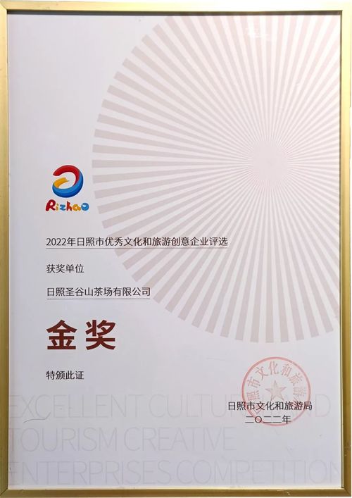 微信图片_20221208215805.jpg 微信图片_20221208215805.jpg