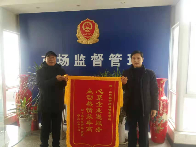 图片2.png 图片2.png