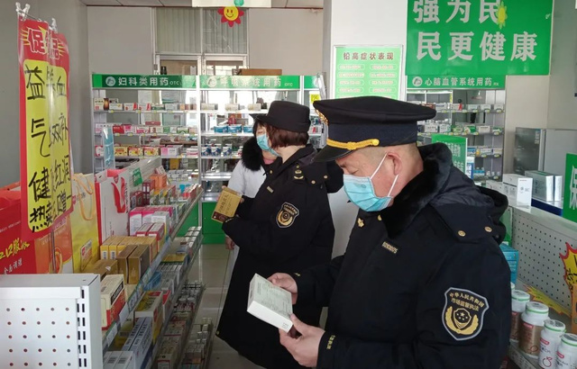 图片4.png 图片4.png