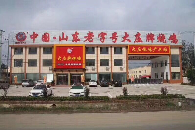 微信图片_20220315143731.png 微信图片_20220315143731.png