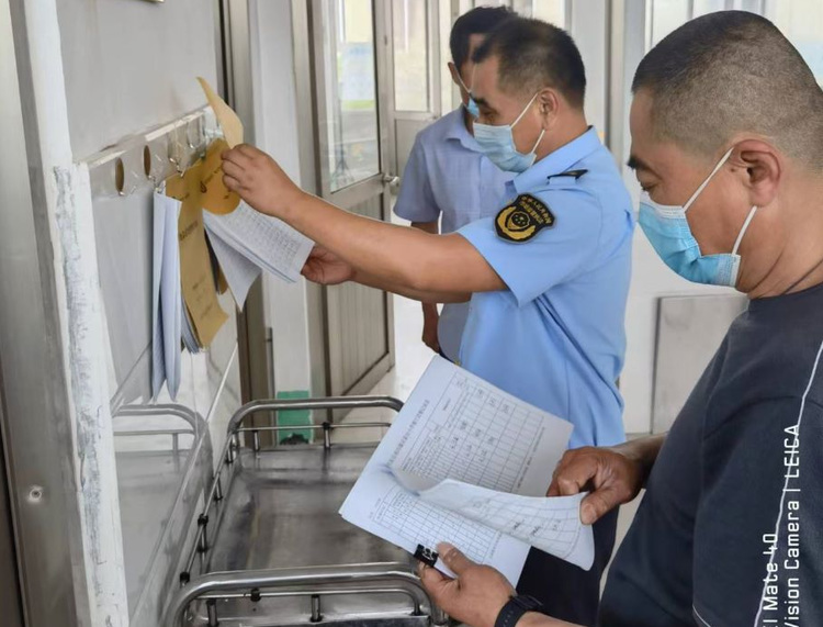 微信图片_20220527160056.png 微信图片_20220527160056.png