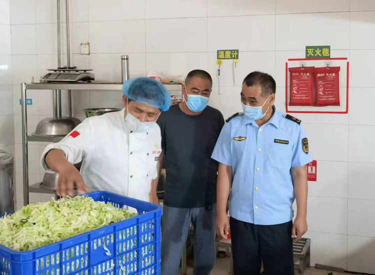 微信图片_20220527160102.png 微信图片_20220527160102.png