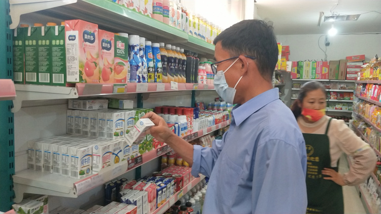 微信图片_20220527160416.png 微信图片_20220527160416.png