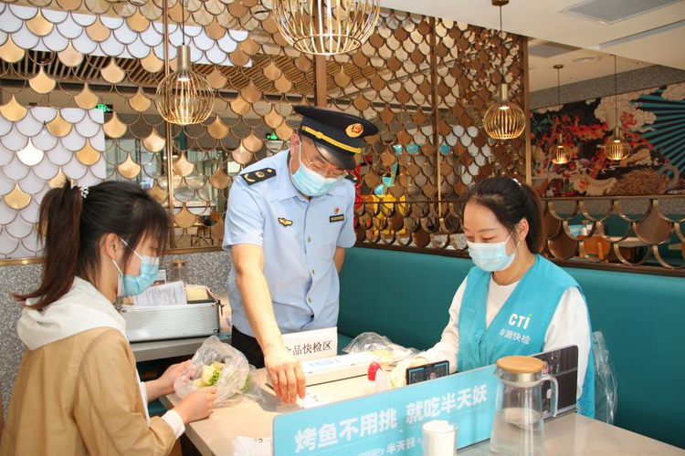 图片2.png 图片2.png