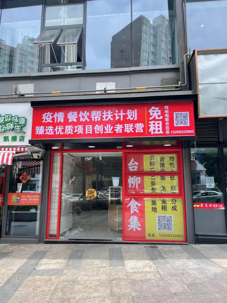 b4c20dbb2453dc9dc0a767f7456cf1e.jpg b4c20dbb2453dc9dc0a767f7456cf1e.jpg