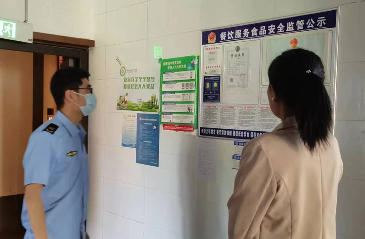 微信图片_20220620161041.png 微信图片_20220620161041.png