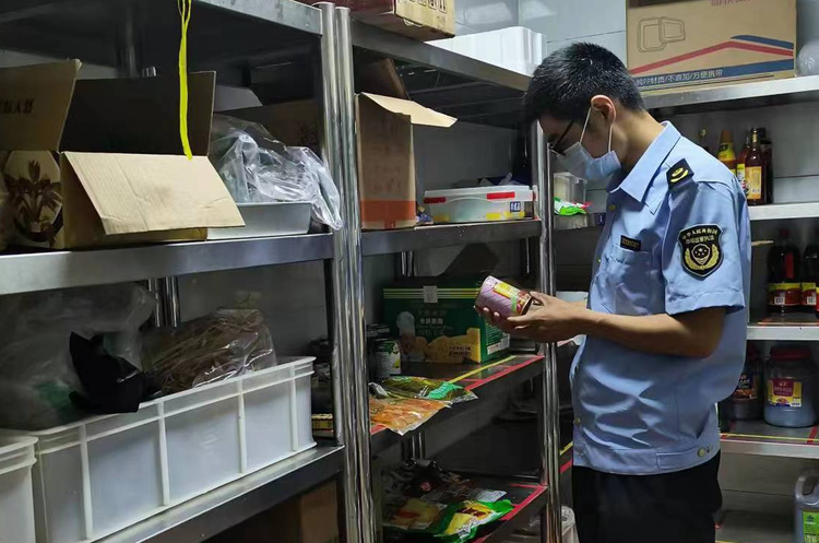 微信图片_20220620161048.png 微信图片_20220620161048.png