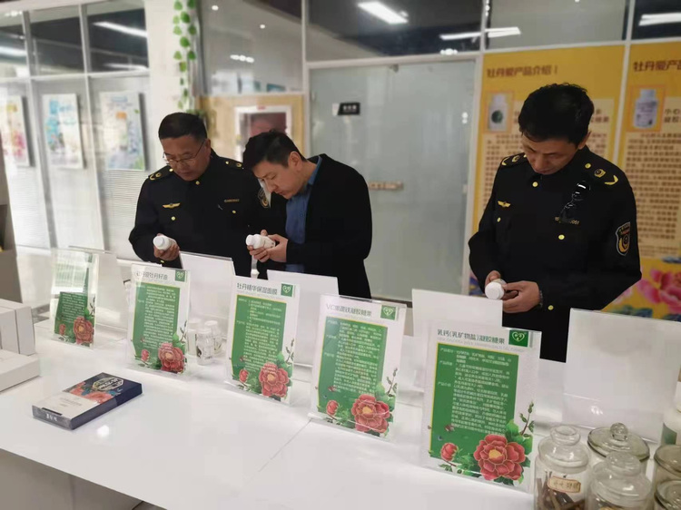 图片1.png 图片1.png