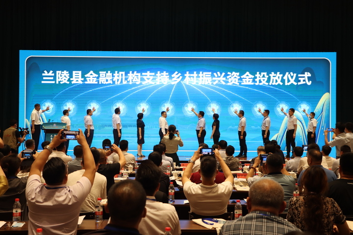 微信图片_202206300852034.jpg 微信图片_202206300852034.jpg