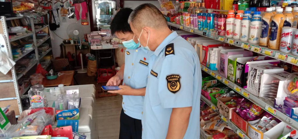 图片6.png 图片6.png