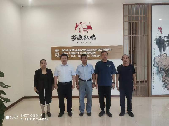 图片3.png 图片3.png